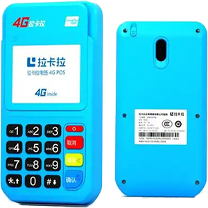 大冶拉卡拉电签版扫码POS机