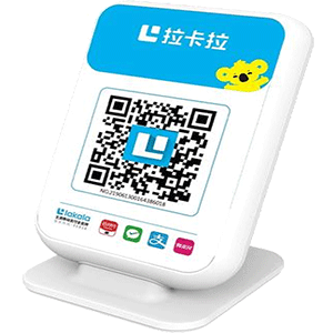 大冶拉卡拉收款云音箱